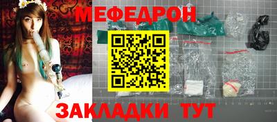 метадон Северобайкальск