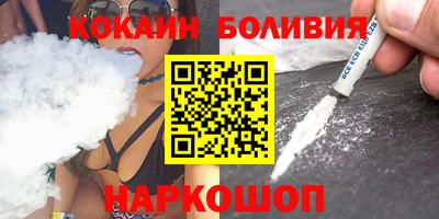 метадон Северобайкальск