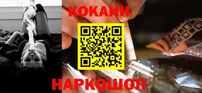 метамфетамин Свободный