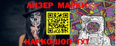 метамфетамин Свободный