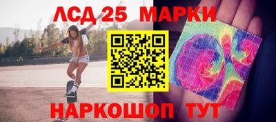 не бодяженный Славгород