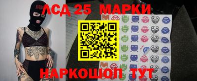 метадон Северобайкальск