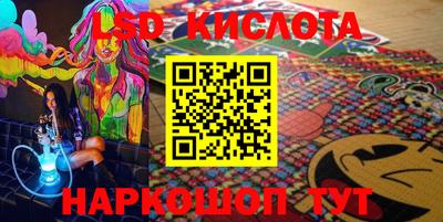 не бодяженный Славгород