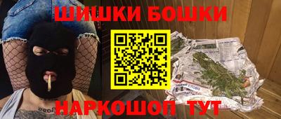 не бодяженный Славгород