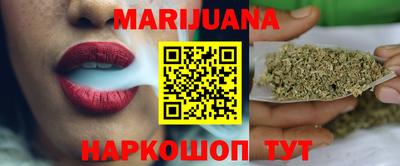 кокаин Севастополь