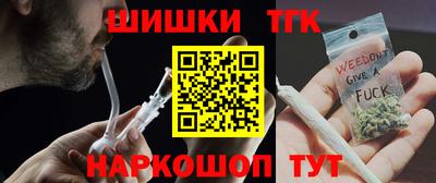 метадон Северобайкальск