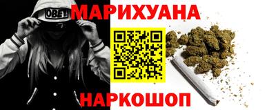 метамфетамин Свободный