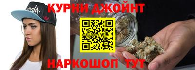 метадон Северобайкальск