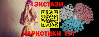 метадон Северобайкальск