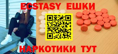 метадон Северобайкальск