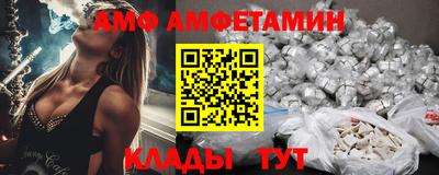не бодяженный Славгород