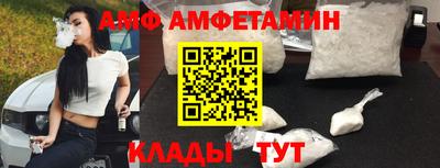 не бодяженный Славгород