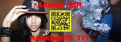 метамфетамин Свободный