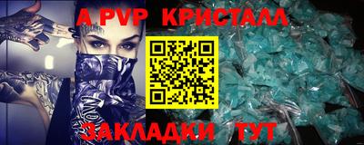 не бодяженный Славгород