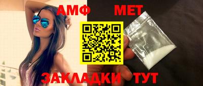 кокаин Севастополь