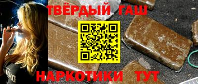метамфетамин Свободный