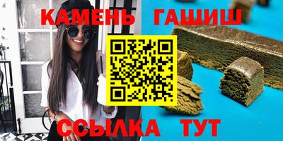 кокаин Севастополь