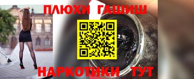 не бодяженный Славгород