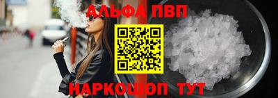 метамфетамин Свободный